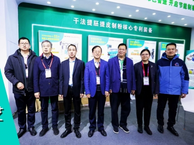 中國(guó)生物發(fā)酵協(xié)會(huì)考察華豫萬(wàn)通，聚焦玉米干法制糖新工藝